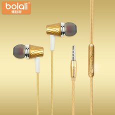 bolali