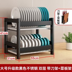 sk식기세척기렌탈