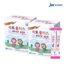 마미즈락토플러스