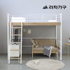 라자가구 베로나 침대가드 좁은방 벙커 키즈 초등학생 성인 아이 철제 책상 이층침대, 책상침대, 블랙