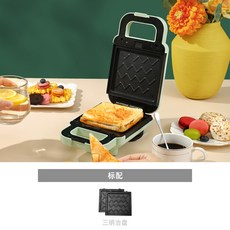 와플메이커 샌드위치메이커 크로플 기계 크로플 파니니그릴, G