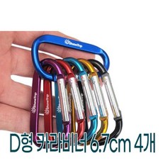 60948e372400453fd288b2b86b4b445bbb2590f18397d88e8fda918d4321.jpg