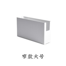 화장실선반 잡물 수납박스 화장품 수납케이스 욕실 주방 정리 캐비닛 테이블위 간식 보관함 작은케이스, T02-빅사이즈(7*28*15.3cm)