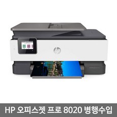aa5206fb05ba133d5af69d9e6a65cdc3dcff9fdea3271b50f2429a9d6ecd.jpg