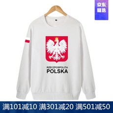 e9b59e44ee44ab45ec716d136b39d420aec691bcb107757c35711d14e9cd.jpg
