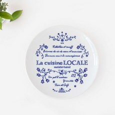 메종드블랑트레이