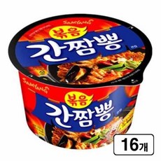 삼양 큰컵 볶음 간짬뽕 105g, 144개