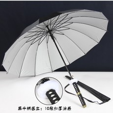 2d54adb1c6df0865f8e0b76c86c53d85d42f9fb201774cd36724bfc2cd59.jpg