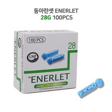 Q4개묶음 ENERLET 28G 란셋 100p채혈침 손따는침 2+2 다잘됨몰, 상세페이지 참조, 상세페이지 참조