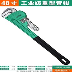 b51eaeb1225e36dcc3ccf6194ffe553698a48960a12d27cba9f6a58b2a61.jpg
