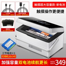 b61645e63c897bfe1fa5c79f95f6d89cf44751067d27b0b4b815ea751af9.jpg