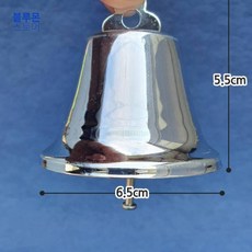 블루몬 종 유니 미니 트리 장식 도어벨 소리 65mm 은색 1개 유니종 미니종 트리장식 장식트리