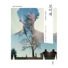 이마트신세계상품권구입