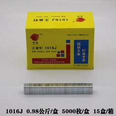 dd36898fb24ce6f305f4121399608ee6fe69a4b188b37c24f511563aadb7.jpg