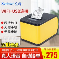 22ff5edf91b5f1e61c460faa472a618968de11ac6072c79c45cce68eff1a.jpg