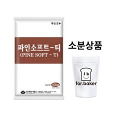 포베이커 파인소프트티T 깨찰빵 타피오카 전분 1kg (소분), 1개
