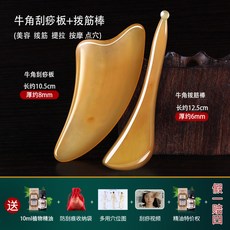 림프관마사지