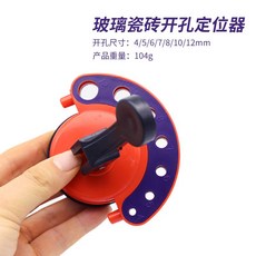 헐거워진나사구멍