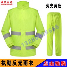 bbb41b44e6cd959cc6d0f1be31b74e18bbb1fa1ea3e850ca903162b7ffbb.jpg