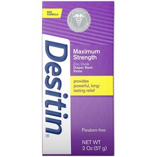 [미국]Desitin Maximum Strength Baby 데시틴 기저귀 발진크림 연고 2oz 4oz, 1개