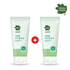 그린핑거수딩젤로션