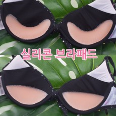 니플업