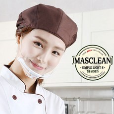 마스크린 조리용 플라스틱 투명 위생 마스크 입가리개, 1개, 1개입