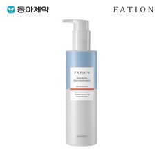 파티온클렌징젤