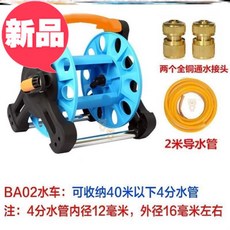 44c4b143796b18a1d8a9ac1d631006f8cf6cbed9b35f6ada753c3fb31689.jpg