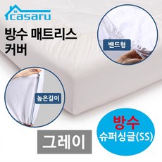 5c131b95298718188cd99bc2289d5d762fd4327d5a85ffe1f550e561d590.jpg