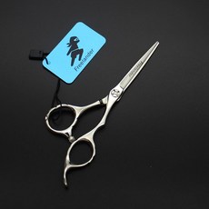 하나비슬라이싱가위