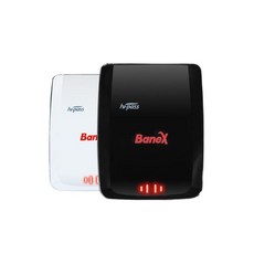 바넥스 BX700 무선 하이패스 단말기 태양열 충전 지원 IR방식, (화이트)+(태양광충전거치대 Sㅣ640)