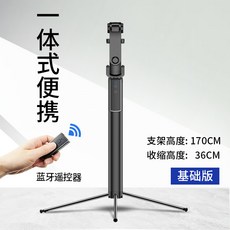 2f40dede146e51396ca6cc16803f4d14c8b50ed4b992eebe1ce953ed37ba.jpg