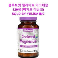 킬레이트마그네슘
 블루보넷 버퍼드 킬레이트 마그네슘 120정 1개