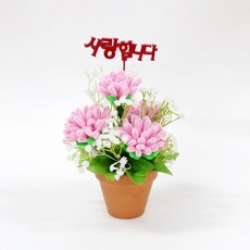 모루아트 DIY Kit/카네이션만들기/선택, _11476_분홍 - 모루카네이션