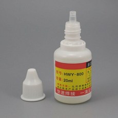 세가토이홈스타플럭스디스크