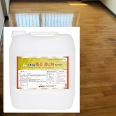 마루바닥물왁스