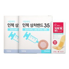 뉴클래스멸균니플