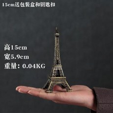 874200673b113e55ec88b36e934920d15d473d943d80f8d876169e9c101c.jpeg