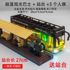 e233e8ec3db8a86419781fd31eef939db0b2779d71b35d8424a92e15ed38.jpg