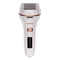 아유아유풋파일