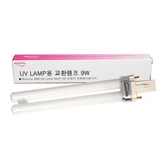 젤 네일아트 뷰닉스 36W UV 램프용 교환램프 9W(SUP-22), 1개