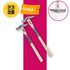스킬업 프리미엄 스텐레스 목수망치 18mm 21mm 유리망치, 1개