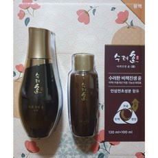 수려한비책진생