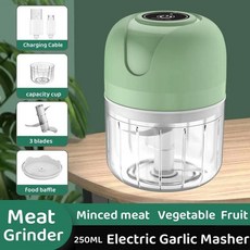 미니 전기 마늘 다지기 생강 고추 야채 분쇄기 주방 도구 튼튼하고 내구성 충전, 1개, 2. green 250ML