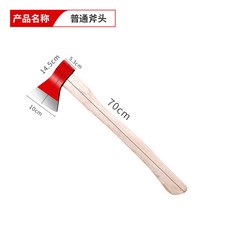 6fb20bf3180a6b1331254eaa8766d57acfb312b2b53943618df83c7a6ed7.jpg