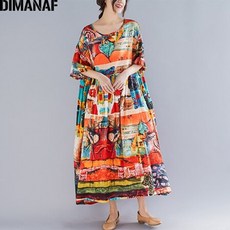 af7fd2e7820cbedf74d6f7cbf014bf06a872be3a9e1d0b69d02a010c7d8e.jpeg