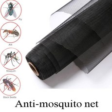 방충망 모기장 대형 PP 나노 스크린 창 메쉬 곤충 벌레로부터 와 가족 보호, B.2m X 15m