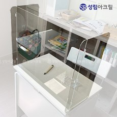 성림아크릴책상정리함