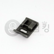 가정용랍빠